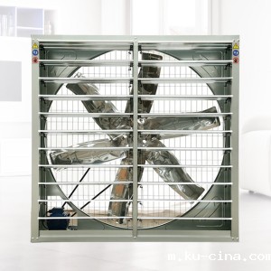 大型温室风机 大型温室风机